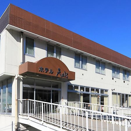 Hotel Tensui Misawa Exterior photo